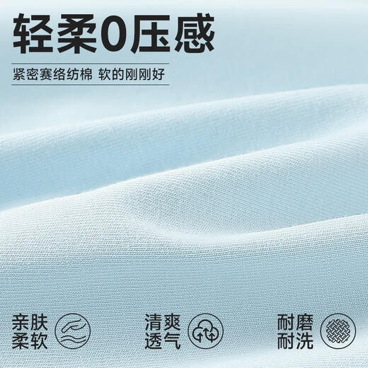 LangSha youth underwear boys 10A antibacterial breathable boxer shorts for boys development early and high school students