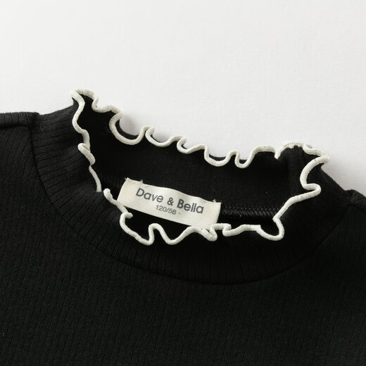 David Bella Autumn Girls' Long Sleeve T-Shirt Children's Fashionable Bottoming Shirt Antibacterial Top for Big Children