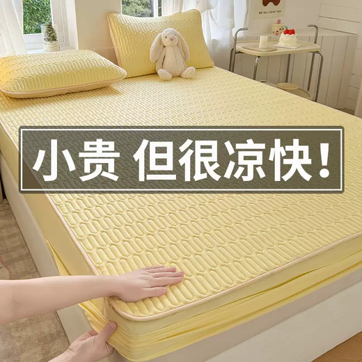 Yusenyi Summer Fitted Sheet Ice Silk Bedspread Mattress Bed Bag 2025 New Bed Cover Sheet Set Single Piece Latex Mat Sheet Style Baby Bear Single Piece 100cmx200cm Suitable for 530cm Inner Mattress