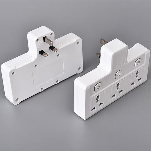 British standard multi-function plug-in board USB socket plug British standard plug-in plug multi-hole wireless mop Hong Kong version converter British standard one to two with 3 USB ports