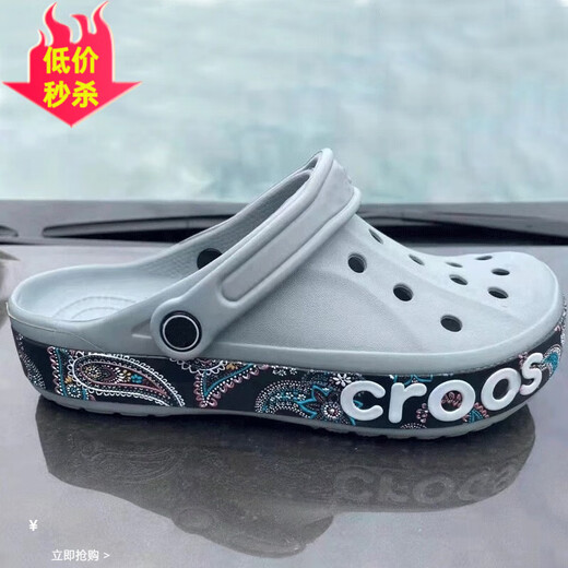 Crocs Crocs Cave Shoes Beja Camouflage Men's and Women's Couple Shoes New Outdoor Non-Slip Beach Sandals and Slippers Painted Beja Black 44 (270mm) 44 Suitable for Feet