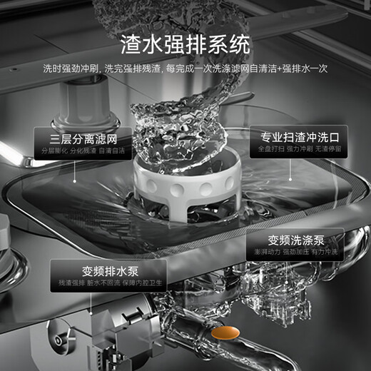 Huiman National Subsidy Tiannv Dishwasher Household Automatic Opening Door Embedded Dishwasher Desktop Integrated Disinfection and Drying Baby Sterilization B2H-13 Set (Gold)