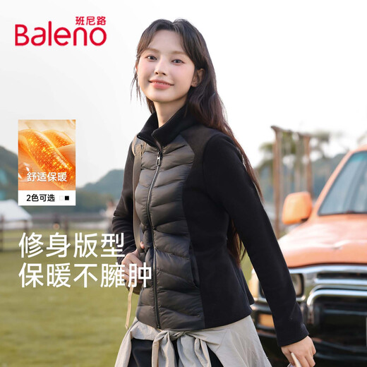 Baleno (Baleno) lightweight ribbed cotton jacket for women 2025 autumn and winter new style polar fleece slim-fitting inner stand-up collar stitching plus velvet liner jacket