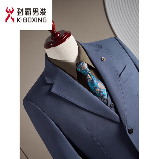 KBXNG Jinba 2025 Autumn Wool Suit Men's Suit Business Professional Formal Italian Groom Wedding Suit Three-piece Glacier Blue (suit + trousers, free tie) XL 52
