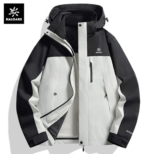 Keile Stone Mint Suzaku Red Jacket for Men and Women Three-in-One Detachable Autumn and Winter Windproof, Waterproof and Warm Outdoor Mountaineering Jacket for Men 2418 Black Same Style for Men and Women Fleece Two-piece Set Main Recommended Model XL 170-175 Height 115-135 Jin Jin is equal to about 0.5 kg