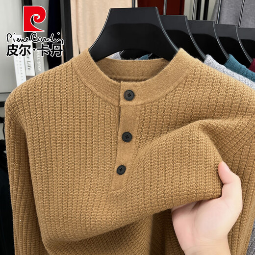 Pierre Cardin thickened sweater men's autumn and winter middle-aged casual cardigan Henry collar pullover knitted bottoming sweater warm and trendy floral dark green one size 105