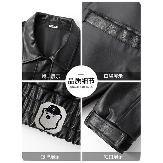 CHOCOOLATEit Maillard Motorcycle Leather Jacket Men's Winter New American Fashion Brand Loose Lapel Jacket Coffee XL