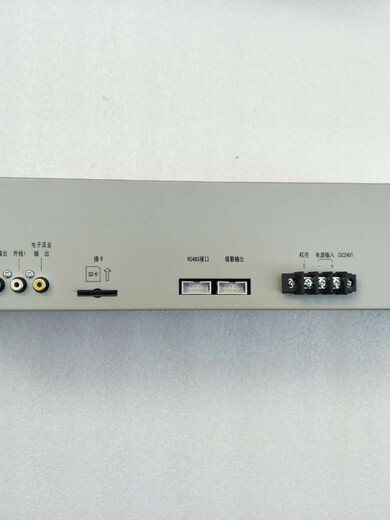 Gulf Gst-Gbfb-200A/Mp3 broadcast controller/Gst-Xg9000S fire emergency broadcast