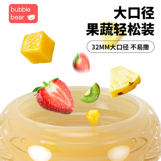 Boobie Bear Bite Fruit and Vegetable Bag Baby Fruit Puree Food Supplement Artifact Bite Play Teething Stick Full Silicone Upgraded Full Silicone Bite Bag 2 Pack Free Size L Bite Bag