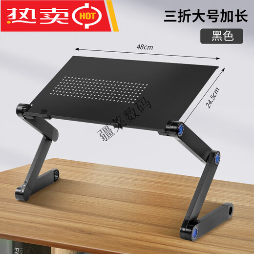 DOBOLY Standing Computer Stand Adjustable Lift Standing Work Height Table Office Portable Notebook Vertical Holder Upgrade 30% Off Black Extended Model 480*245mm
