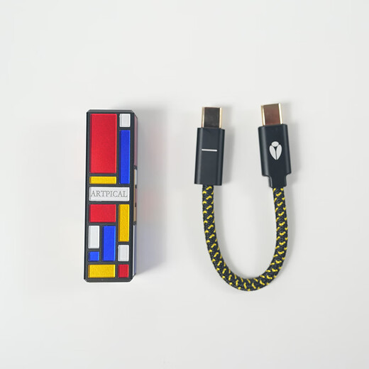 ARTPICAL Mondrian decoding amp hifi fever grade 4.4 balanced portable small tail home tye-c Android Apple computer audio amplifier Mondrian comes with typec cable
