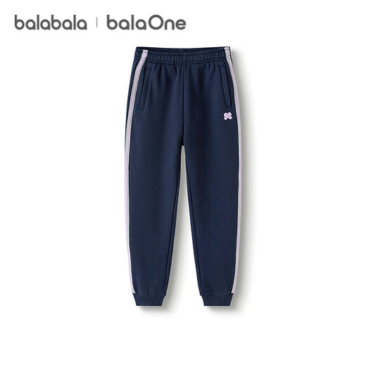 Balabala children's clothing girls' fleece pants 2025 autumn and winter new children's casual sports pants trousers warm leggings