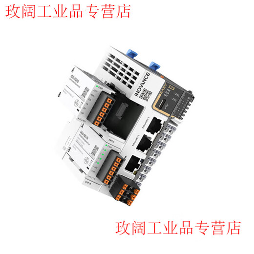 PLC new Easy320-0808TN/Easy521-0808TN/IT7100E screen/GL20 Easy501-0808TN (controller)