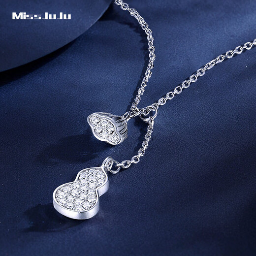 Miss JuJu pt950 platinum gourd and lotus pod necklace for women, fashionable platinum Fulu set chain inlaid with moissanite, gift for wife, platinum lotus pod necklace (inlaid with moissanite) + certificate