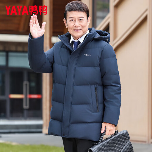 YAYA (YAYA) middle-aged and elderly down jacket men's 2025 autumn and winter new daddy clothing, versatile and warm, thick coat for elders KL shrimp blue M (170)