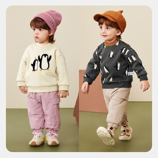 Minibala boys and girls children's baby sweatshirt 2025 autumn and winter soft and skin-friendly long sleeves with velvet lining