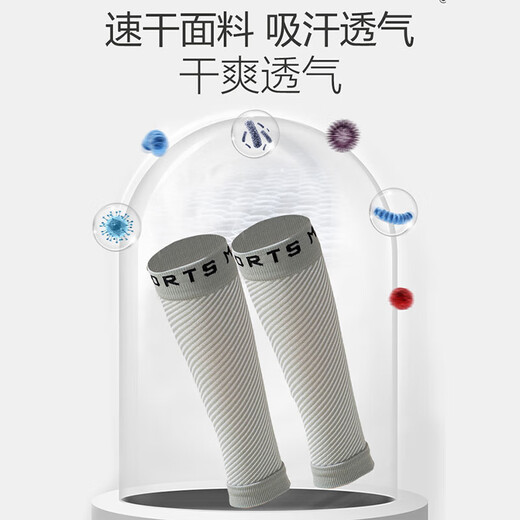 Xulin German brand varicose vein medical elastic stockings for calf sports, pressure socks for long standing and sedentary periods to prevent bleeding during pregnancy Group A - compression shaping to prevent varicose veins