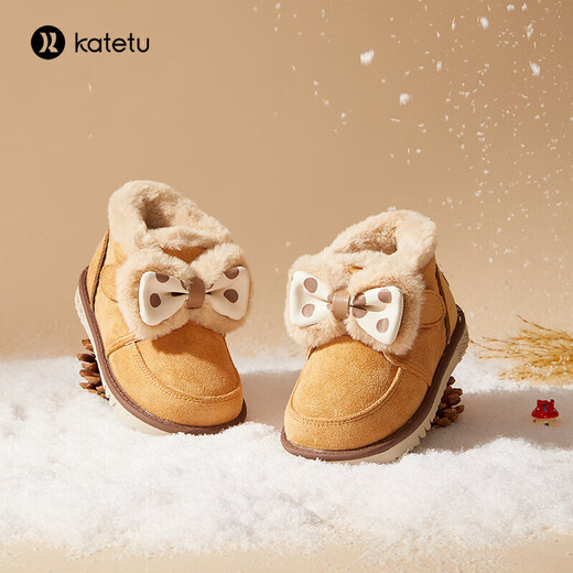 Carter Rabbit children's snow boots for boys and girls 2023 winter new furry shoes baby plus velvet warm shoes non-slip toddler shoes brown 26 inner length 16.0cm (suitable for feet 15cm long)