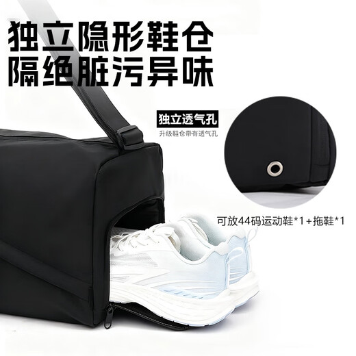 Pull back fitness bag women's wet and dry separation swimming training sports bag men's large capacity crossbody portable travel backpack