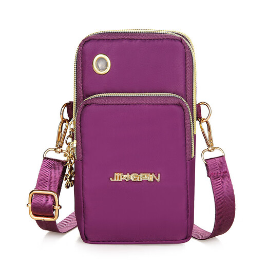 New mobile phone bag women's crossbody mini bag three-layer zipper nylon bag vertical hand coin purse arm bag M2104 purple balloon