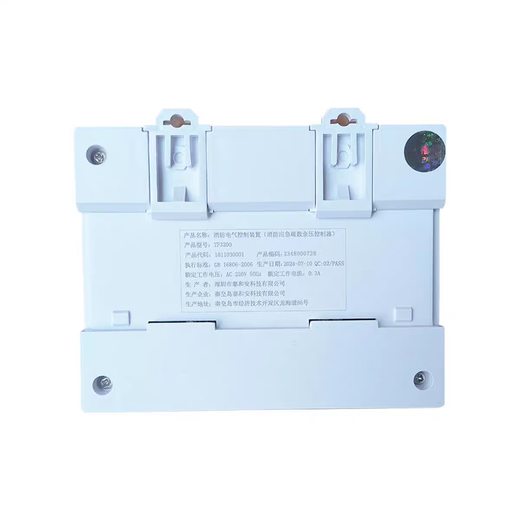 Taihean residual pressure controller TF3200