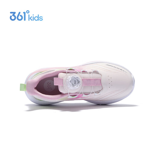 361 Feiyi 2.0 children's sports shoes 25 autumn and winter shock-absorbing soft elastic anti-torsion professional running shoes for boys and girls pink 34