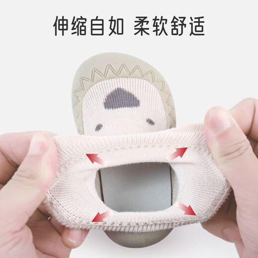 Aibaoshi chaussettes de sol bébé printemps et automne chaussettes bébé bébé pour tout-petit espace glissant