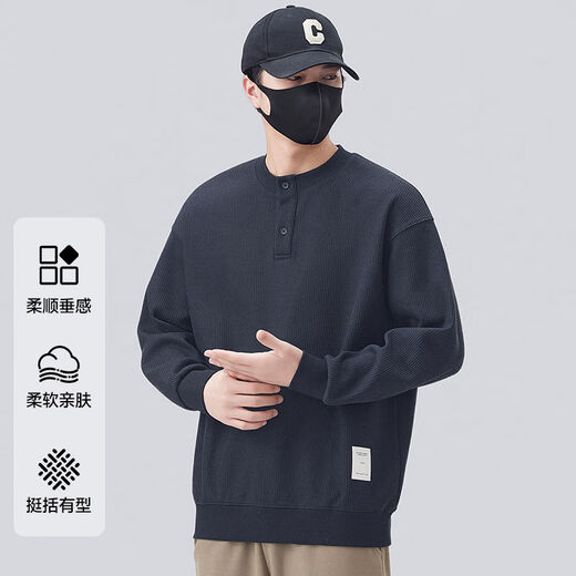 Henry collar sweatshirt men's spring and autumn 2025 new trendy loose casual long-sleeved bottoming shirt men's spring tops light gray M M 100-120Jin Jin equals 0.5 kg