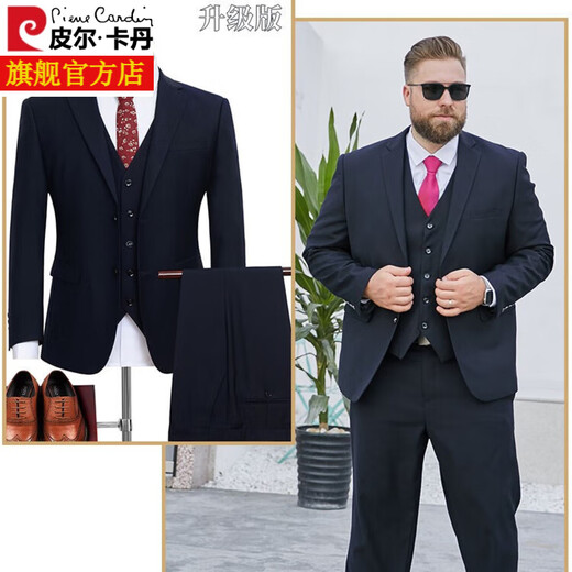 Pierre Cardin large size suit suit for men plus fat plus fat man business formal wear loose casual no-iron black suit jacket large size black suit trousers + vest shirt tie 8XL 215 recommended 265Jin Jin is equal to about 0.5 kg