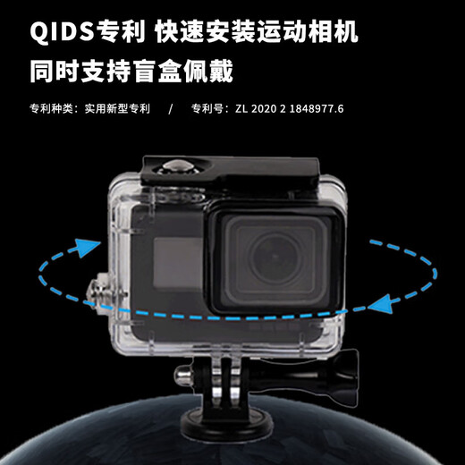 REV ski helmet Asian head type Mips triple safety certification single and double board men and women F3 matte black Mips M