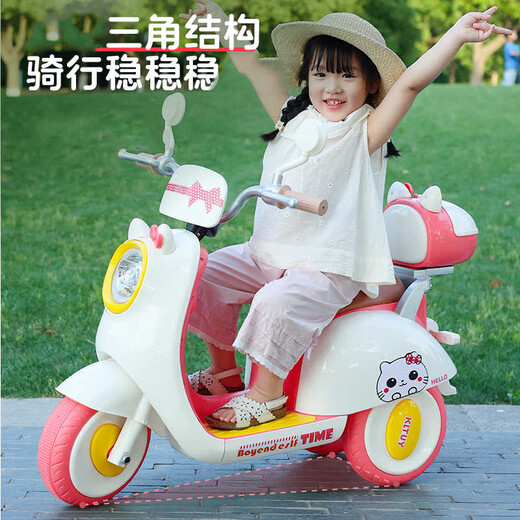 Hot Leopard children's electric motorcycle tricycle 3-6 years old toy car can sit on a person and remote control children's motorcycle one-year-old gift top model Barbie powder + dual drive + remote control