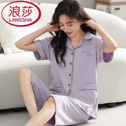 Langsha pyjama en pur coton pour femmes été 2025 nouveau haut de gamme à manches courtes pantalon court grande taille cardigan vêtements d'extérieur pour femmes vêtements de maison n9896 pantalon court/à manches courtes cardigan M (80-100Jin Jin est égal à 0,5 kg)