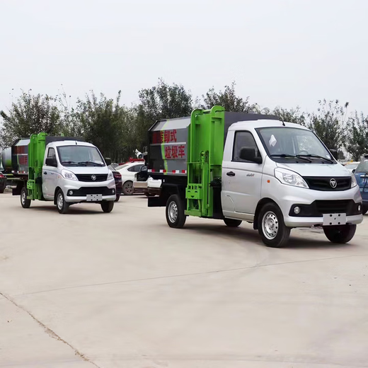 Топливо Xiangyunwei может быть лицензировано мусоровоз, боковой ковш, самосвал, мусоровоз, мусоровоз, школьный завод, мусоровоз, мусоровоз