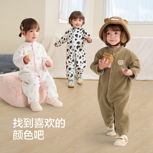 Bala Bala One baby onesie 2025 autumn and winter baby wraps and rompers reversible cute 208425120201