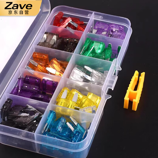 ZAVE boxed car fuse insert medium bag 20A (10 pieces) yellow