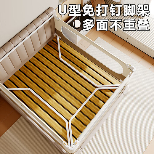 Baozhixuan bed fence bed fence safety guardrail bed baby anti-fall guardrail bedside punch-free single-sided fence punch-free large U base 2m single-sided installation