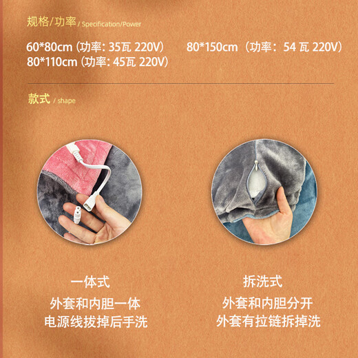 Xiaomi Buyi Electric Heating Shawl Trendy Life Appliances Electric Heating Blanket Warming Blanket Heated Knee Blanket Office Leg Warmer Artifact Heating Shawl Small Electric Blanket All-in-One - Pink Gray 60*80cm - Timing 3-level Temperature Adjustment