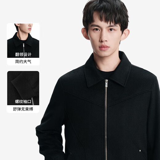 K-Boxing Men's Wear (K-Boxing) 100% Wool Autumn and Winter Short Wool Jacket NDWN3365 Black XL