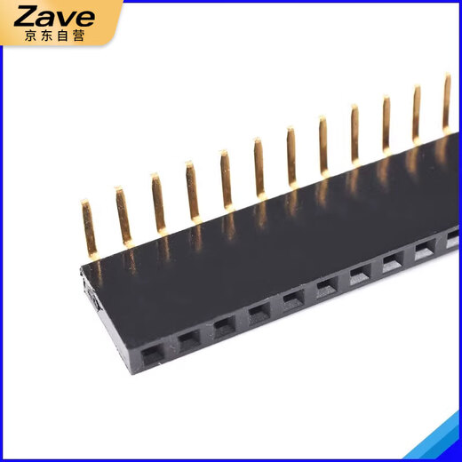 ZAVE 2.54mm single row pin and female socket 20P single row (10 pieces)