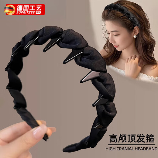 JCZS black high skull beautiful headband women's toothed fluffy headband 2025 new style everyday silver gray fine glitter rhinestone headband high skull/shown