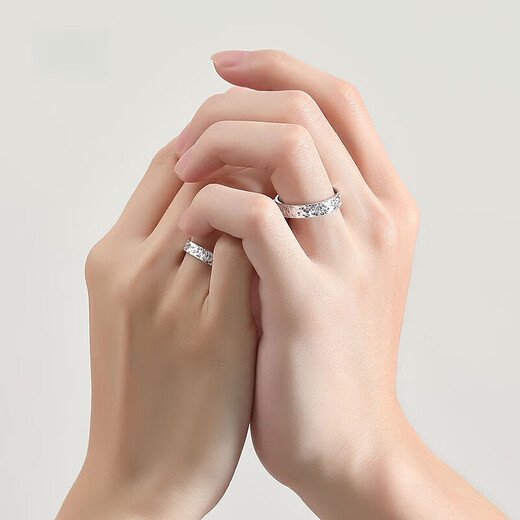 DRpt950 Platinum Crushed Ice Ring for Men and Women Couples Platinum Pair Rings Live Mouth Adjustable Valentine's Day Birthday Gift Rings Default Live Mouth Closed Contact Customer Service
