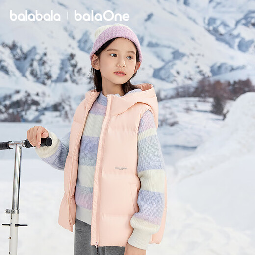 Balabala children's down vest girls boys down jacket top children's clothing 2025 winter clothing warm trend 208425101202