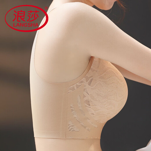 LangSha (LangSha) Wireless push-up bra for women with small breasts to make their small breasts look bigger. Seamless thickened breast pads to prevent sagging and shrink secondary breasts. Special bra for flat chest. 3501 tender skin color 1 piece. 2cm thickness. XL 125-145Jin Jin is equal to 0.5kg.