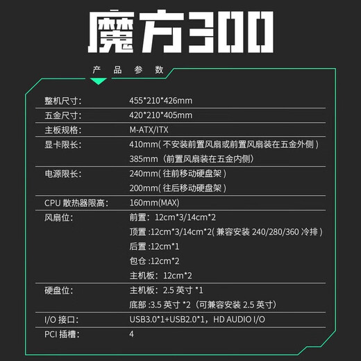 Colorful (Colorful) i5 12400F/14600K/RTX5060 graphics card e-sports game live broadcast CAD modeling desktop computer host Delta chicken full set assembly DIY machine HT37 with four i5-12490F/RTX3060 This link All series come standard with built-in network card + Bluetooth