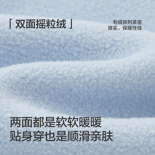 Balabala children's clothing children's vest 2025 autumn and winter new style plus velvet to keep warm and can be worn outside boys and girls baby vest polar fleece blue and green tone 00484 130