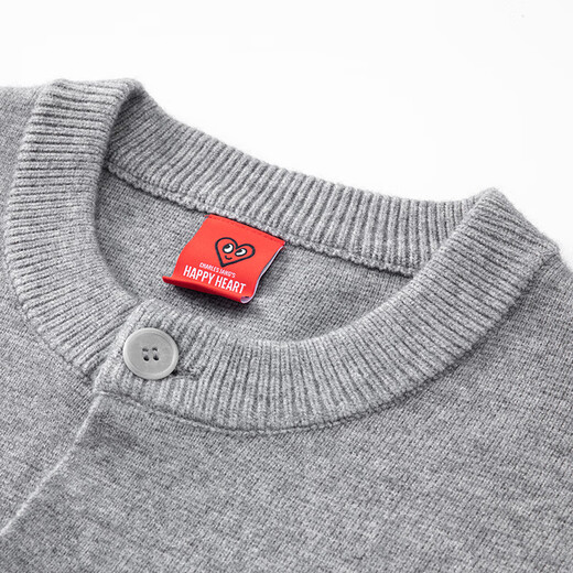 Charles Heart Japanese Cardigan Button Sweater for Men and Women Autumn and Winter Puppy Embroidered Sweater Couple Tops Dark Gray XL