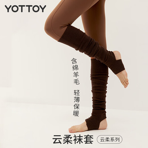 Yottoy yoga socks women's warm yoga pile socks Pilates fitness indoor stockings sports winter thick two pairs of Richu Baiyu