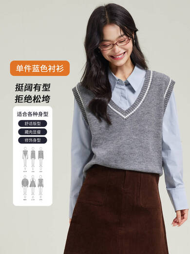 Tumanduo blue shirt women's autumn new gray loose sweater vest layered shirt two-piece top blue shirt S