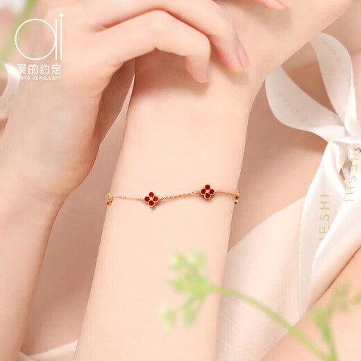 Promise of Love 18k gold four-leaf clover bracelet for women red agate niche luxury jewelry anniversary birthday gift for girlfriend