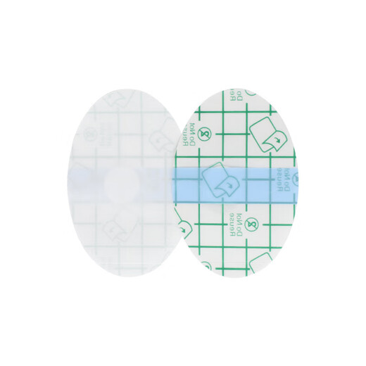 Adult waterproof swimming earplugs, ear patches, bathing earmuffs, baby shampoo, ears to prevent water ingress, children's swimming ear protection patches, 20 pieces, oval 5.3*8cm